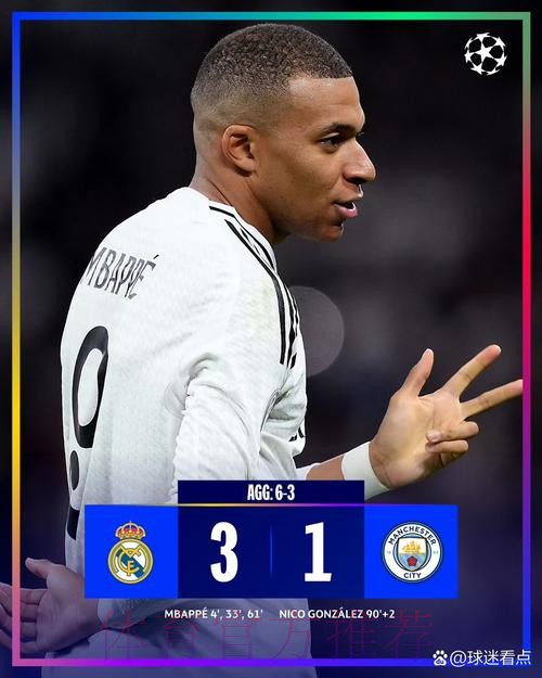 安帅:姆巴佩不会成为问题 还没和他讨论他的位置 安帅:姆巴佩不会成为问题 还没和他讨论他的位置